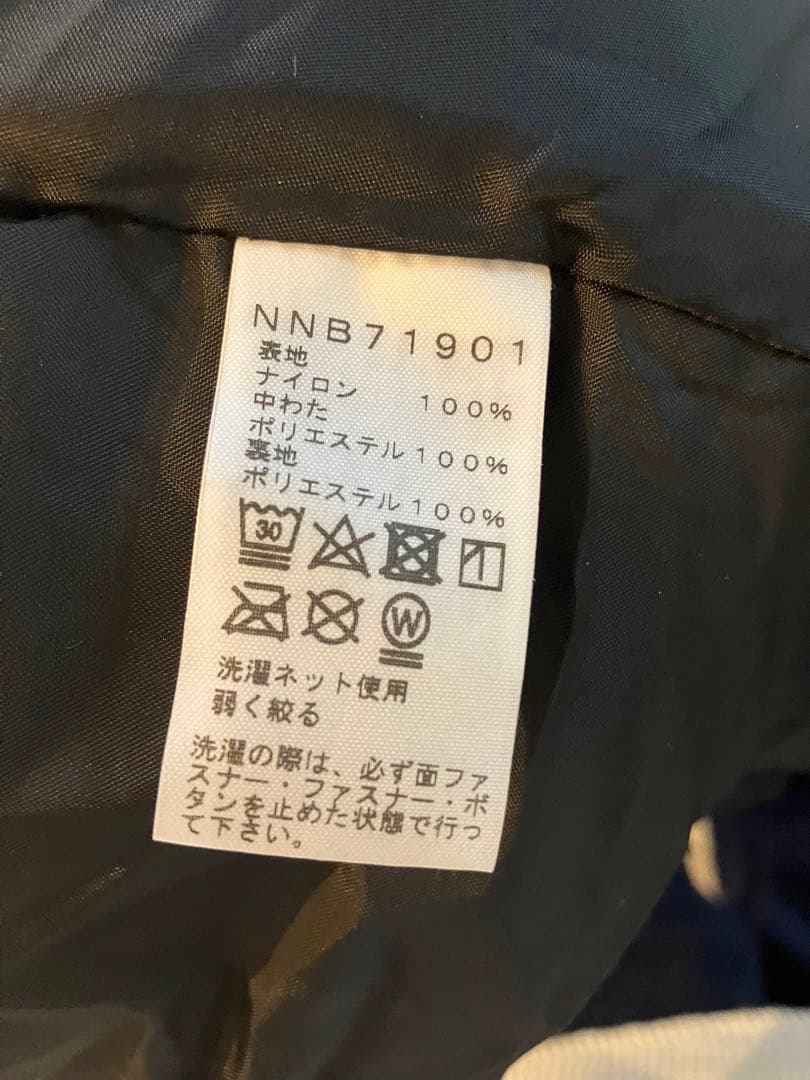 ノースフェイス　シェルブランケット 黒　抱っこ紐ケープ