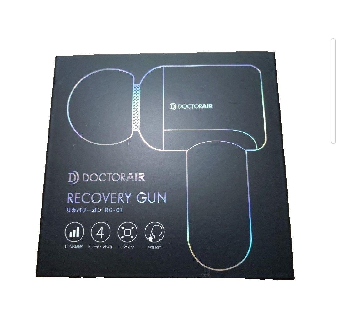 ドクターエア RG-01 WHITE