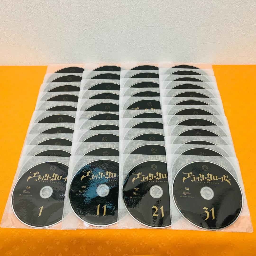 『ブラック・クローバー』全42+1巻セット レンタル使用済DVD