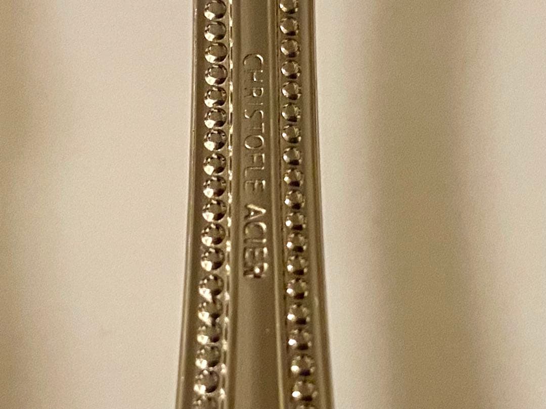 【ラス1☆お手入れ楽々☆ステンレス製】クリストフル パール カトラリーセット