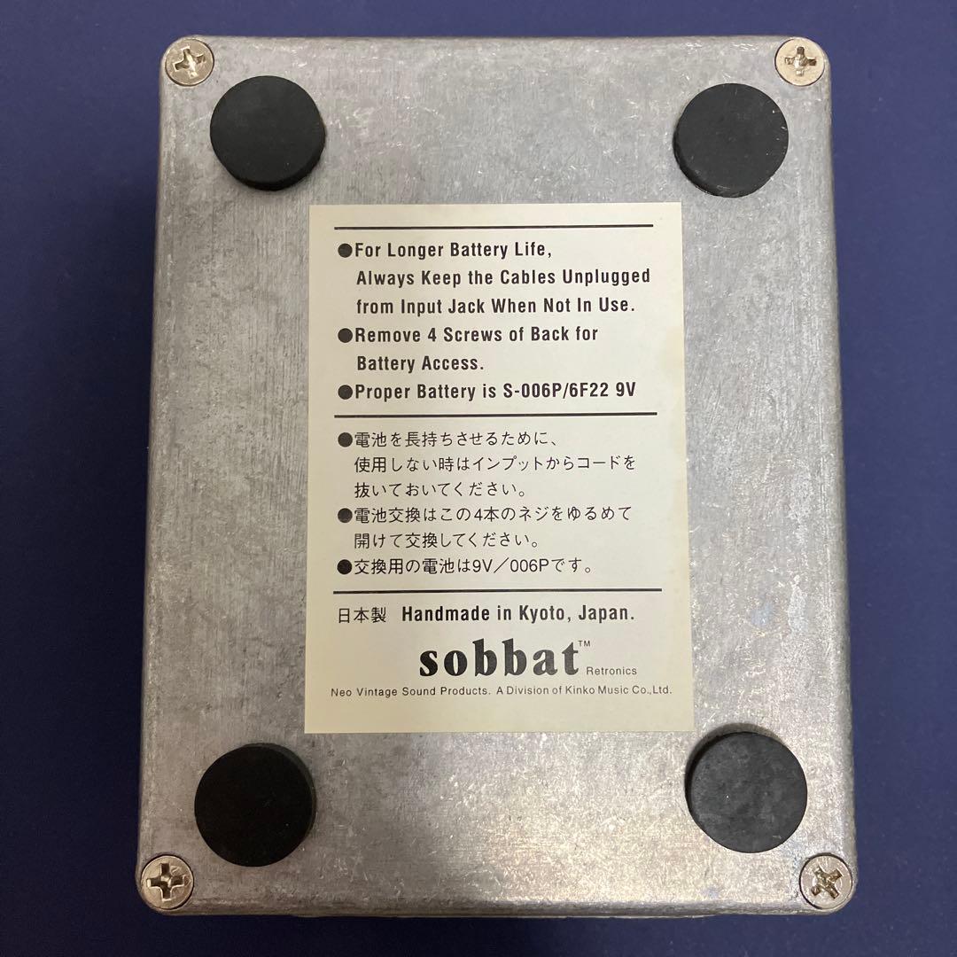 sobbat FB-2R Fuzz Breaker Ⅱ ソバット ファズ 日本製