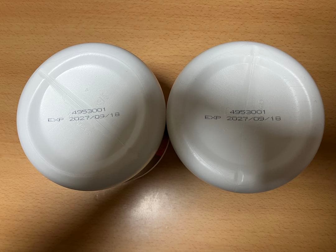 【新品未開封】ファイバーワイズ 糖類無添加 600g×2個セット