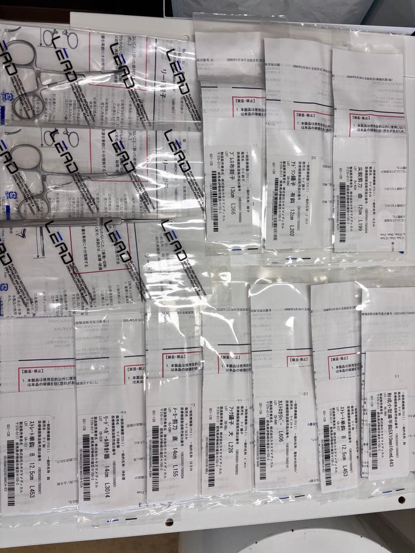 LEAD 医療用ピンセットなど　13個セット