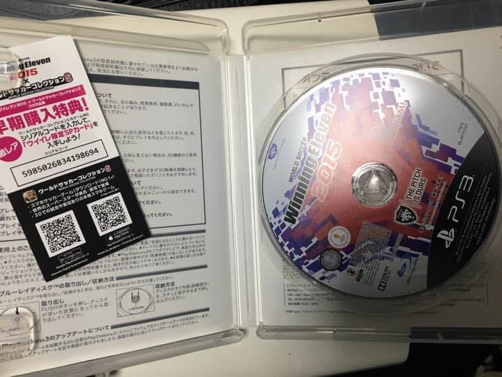 ps3本体とグランドセフトオートとウイニングイレブン2015