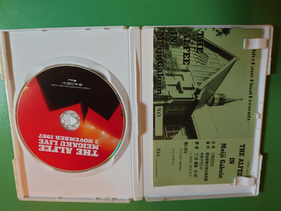 ミュージック THE ALFEE MEIGAKU LIVE 1987 DVD