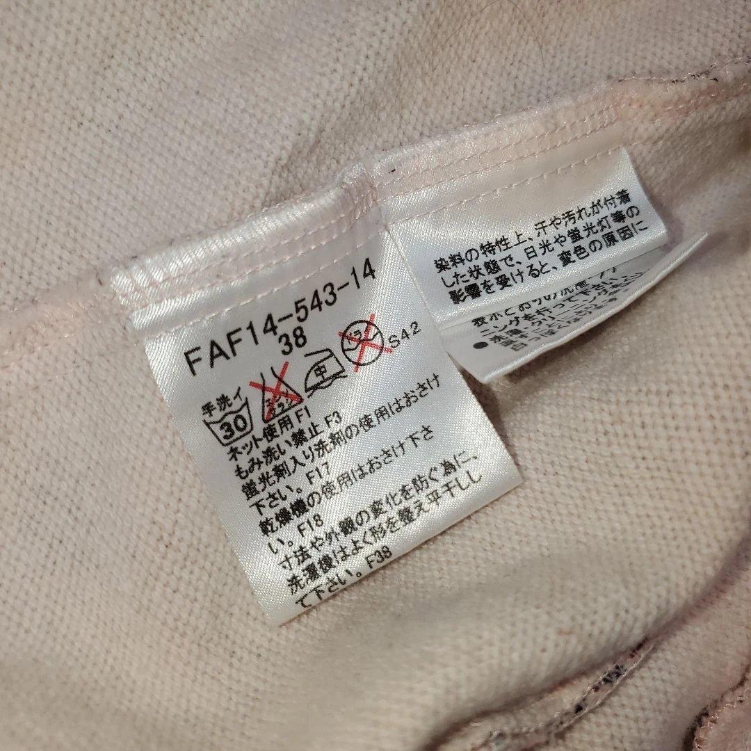 ⭐美品⭐BURBERRY BLUE LABEL ノバチェック トラックジャケット