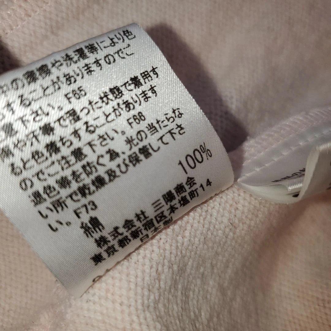 ⭐美品⭐BURBERRY BLUE LABEL ノバチェック トラックジャケット