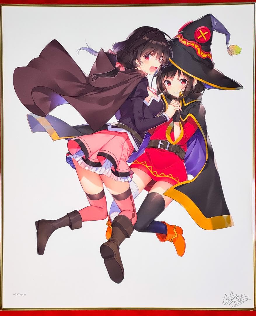 この素晴らしい世界に爆焔を！ ART FAN BOOK 2020 三嶋くろね