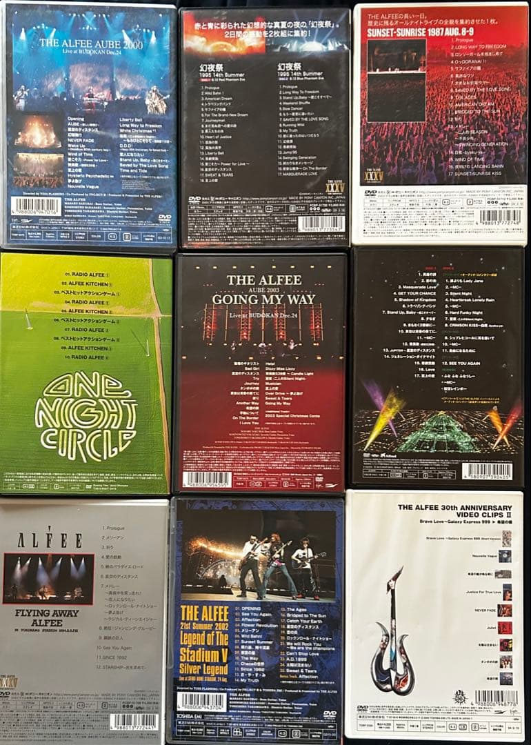 ALFEE ライブDVD＋DVDパンフレット　9枚セット