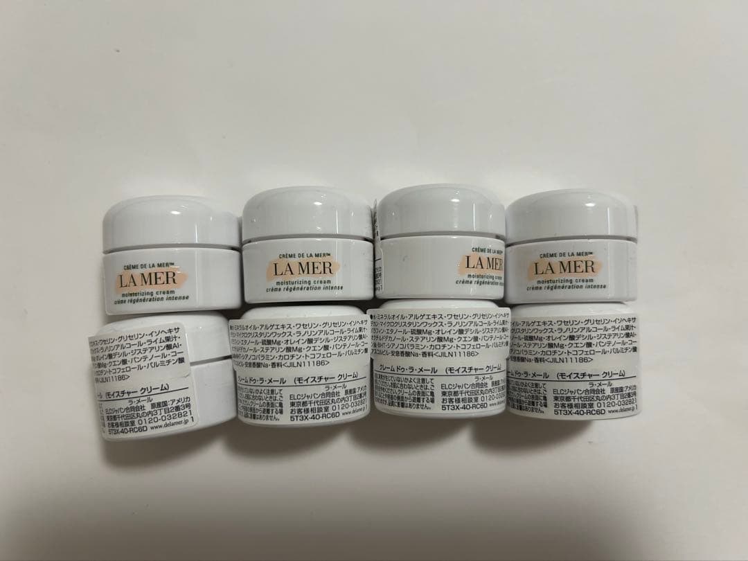 ラ・メール　クレーム　ドゥ・ラ・メール　3.5ml 8個