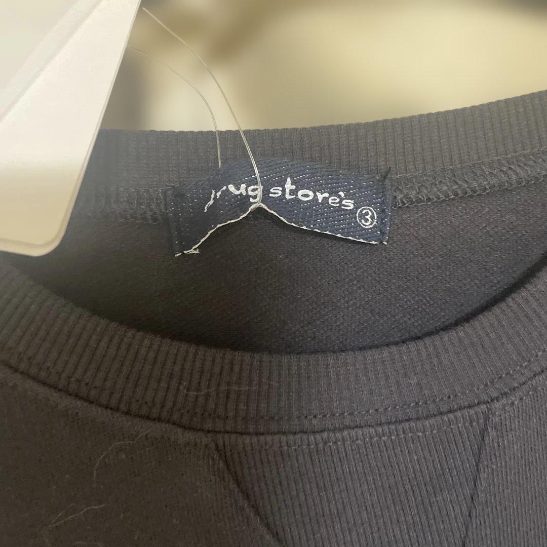 ア*ス様 ドラッグストアーズチュニック２枚セット