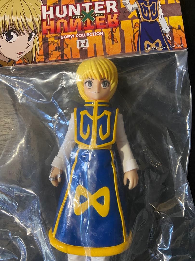 ハンターハンター クラピカ ヒキダシトイ ソフビ