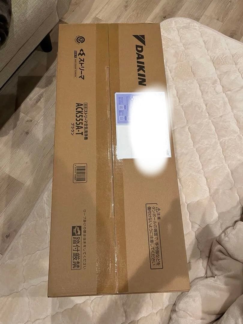 ダイキン ストリーマ空気清浄機　加湿機能付