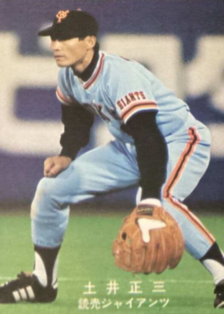 美津濃ワールドウィン 読売ジャイアンツ土井正三選手仕様グローブ 赤カップ ミズノ