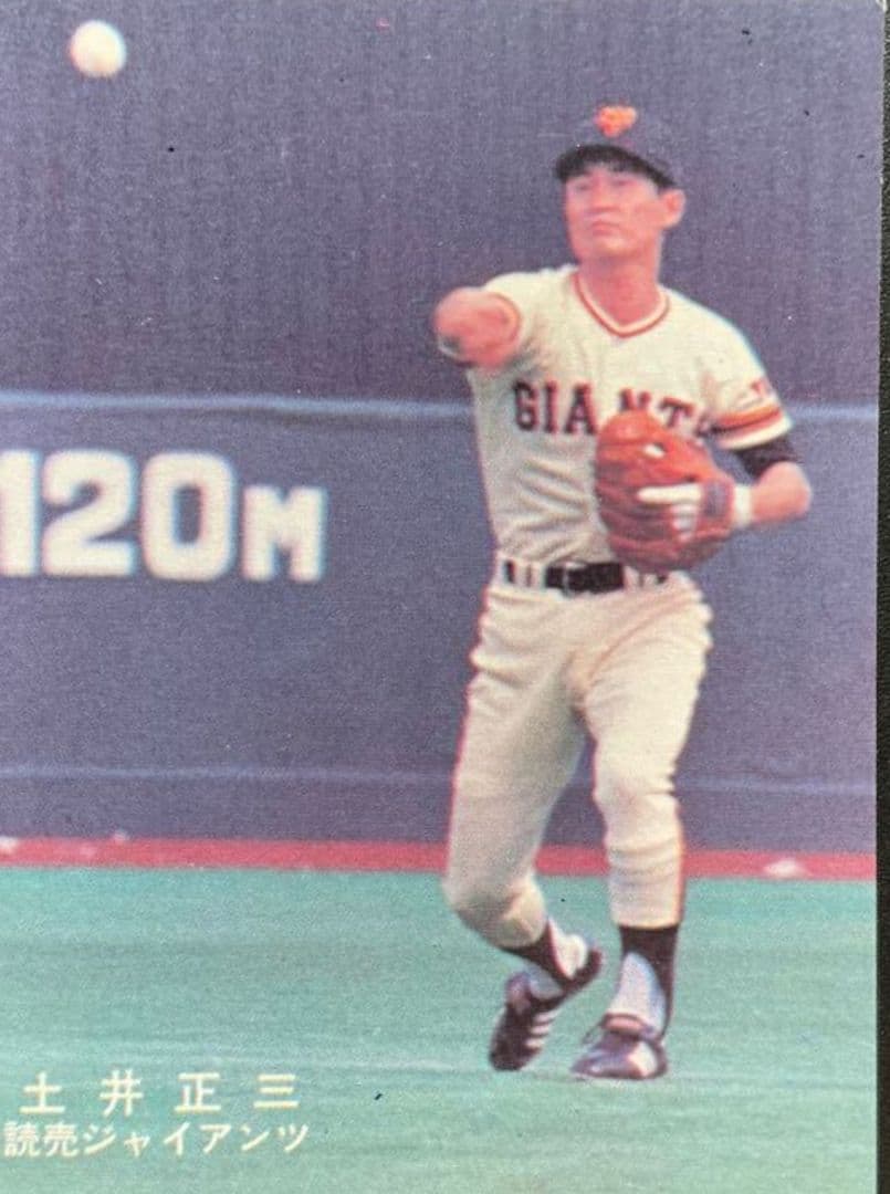 美津濃ワールドウィン 読売ジャイアンツ土井正三選手仕様グローブ 赤カップ ミズノ