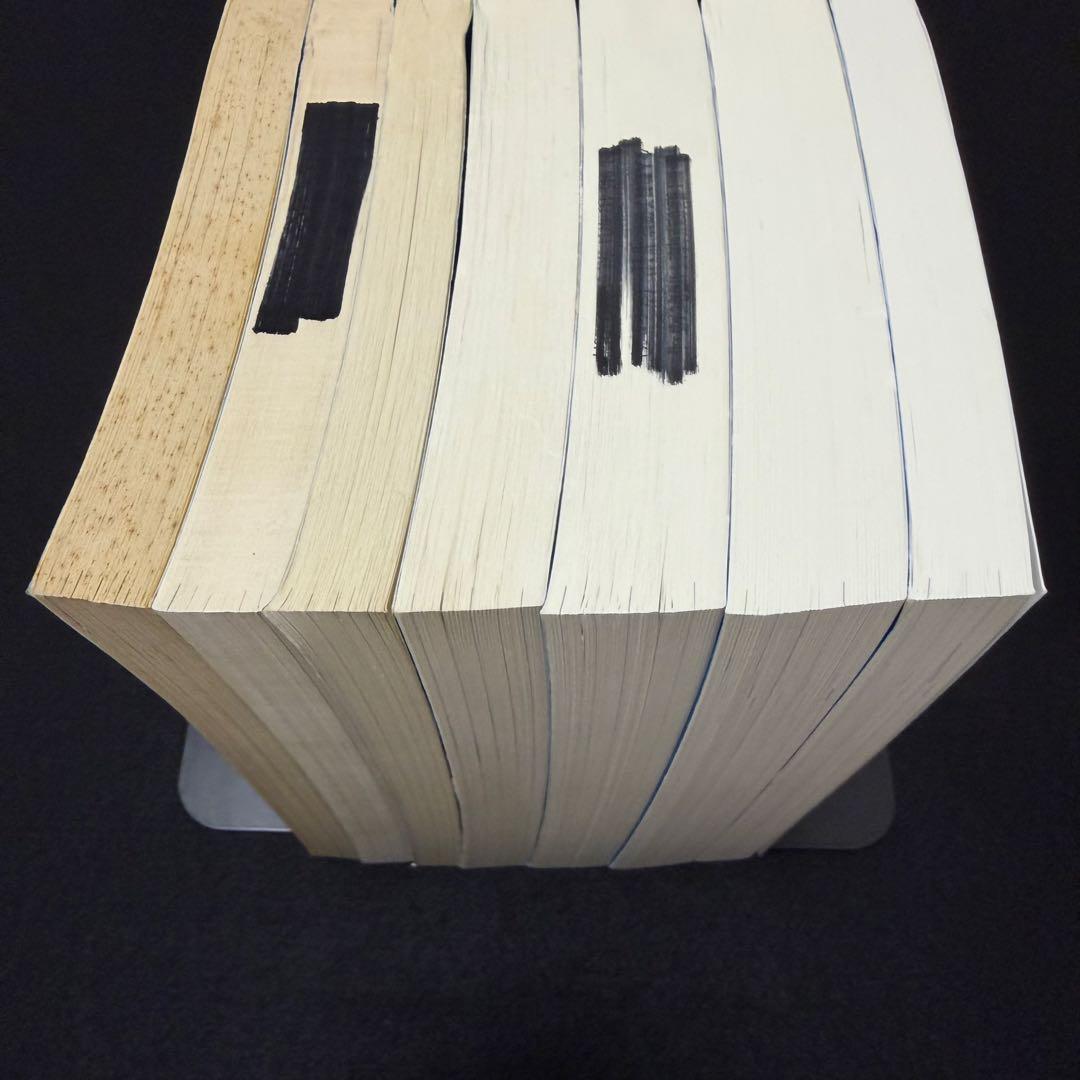 青本　早稲田大学　文学部　1985年～2022年　37年分　駿台予備学校