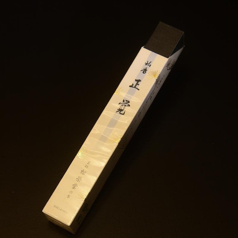 ◆ 銘香「正覚」　短　最高級伽羅のみで調製　松栄堂　線香　　◇ 香木　沈香　仏具