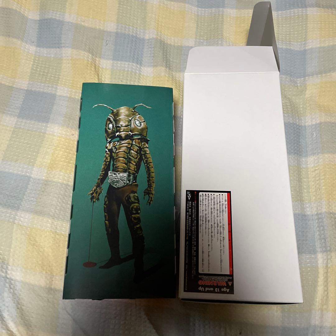 メディコムトイTHM02ザンブロンゾハイパーホビー誌上限定版