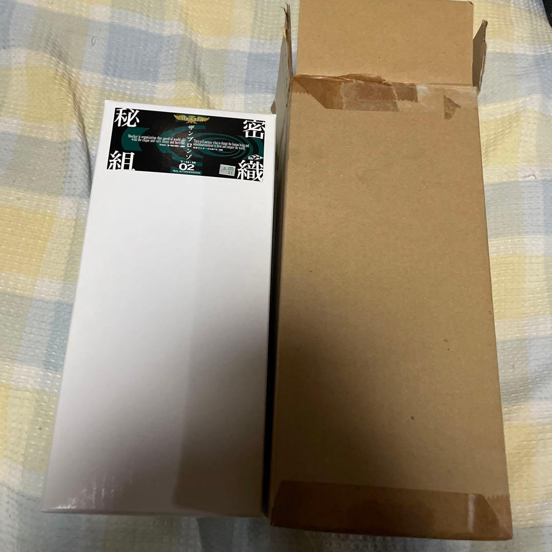 メディコムトイTHM02ザンブロンゾハイパーホビー誌上限定版