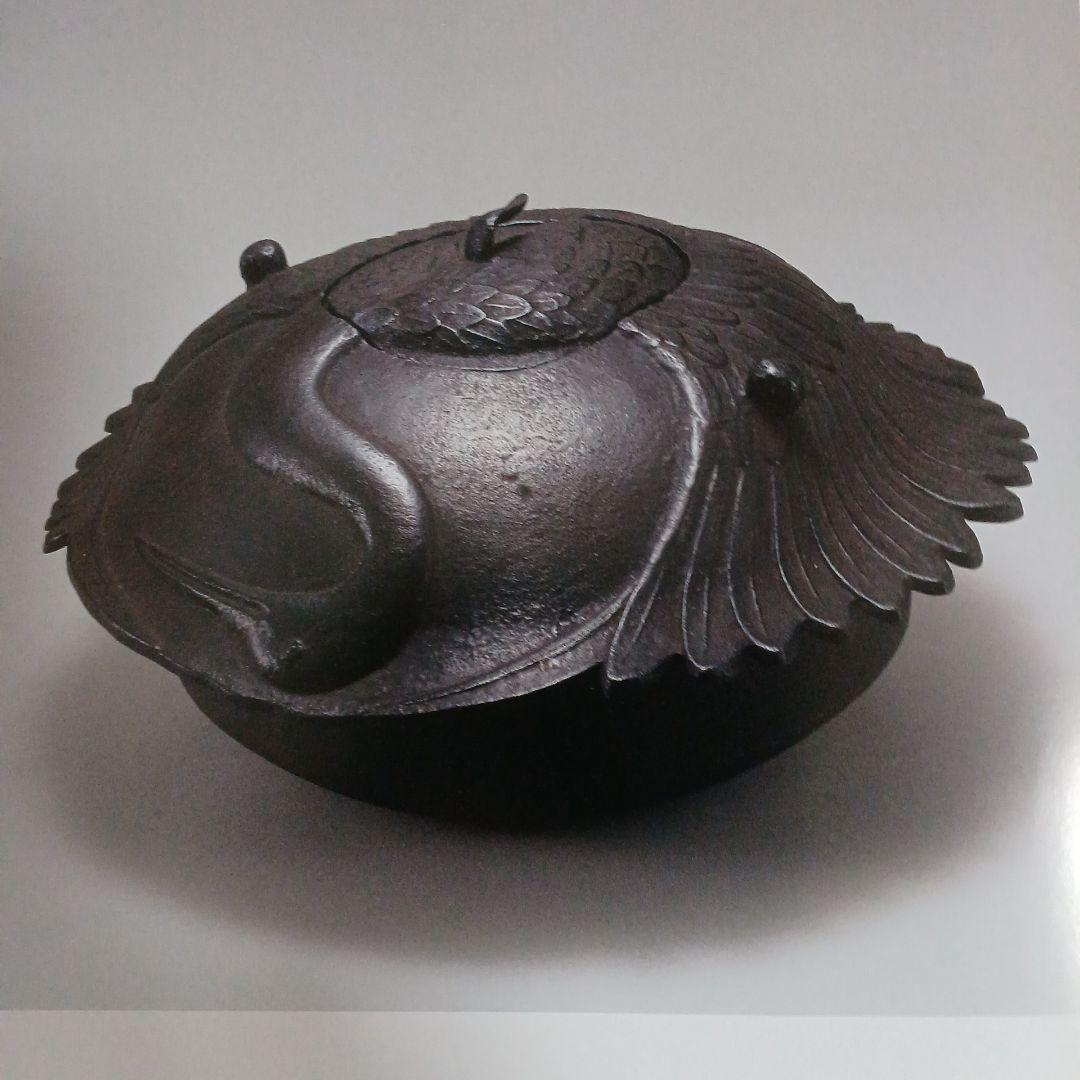 十六代　大西清右衛門 作品集　（絶版）