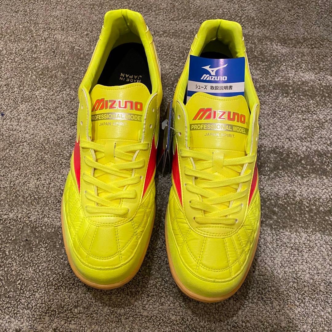 【ミズノ】モレリア SALA JAPAN IN ダイナパック限定カラー　28cm