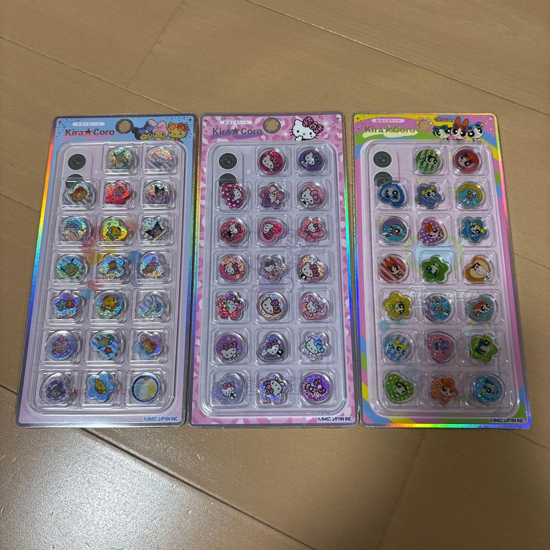 新品　ボンボンドロップシール　おはじきシール　うるちゅるポップシール　26種