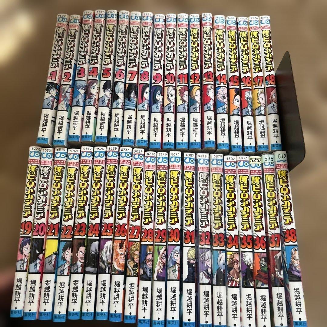 僕のヒーローアカデミア 1～38巻　少年漫画 全巻セット