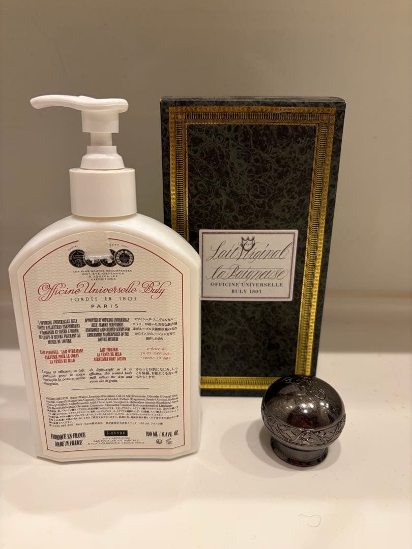 Lait Virginal La Vénus de Milo 200ml