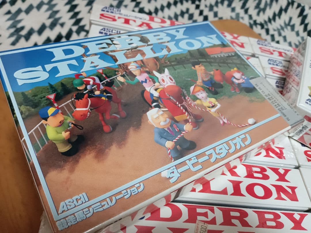 Windows　pc 　ダービースタリオン新品未開封　33本