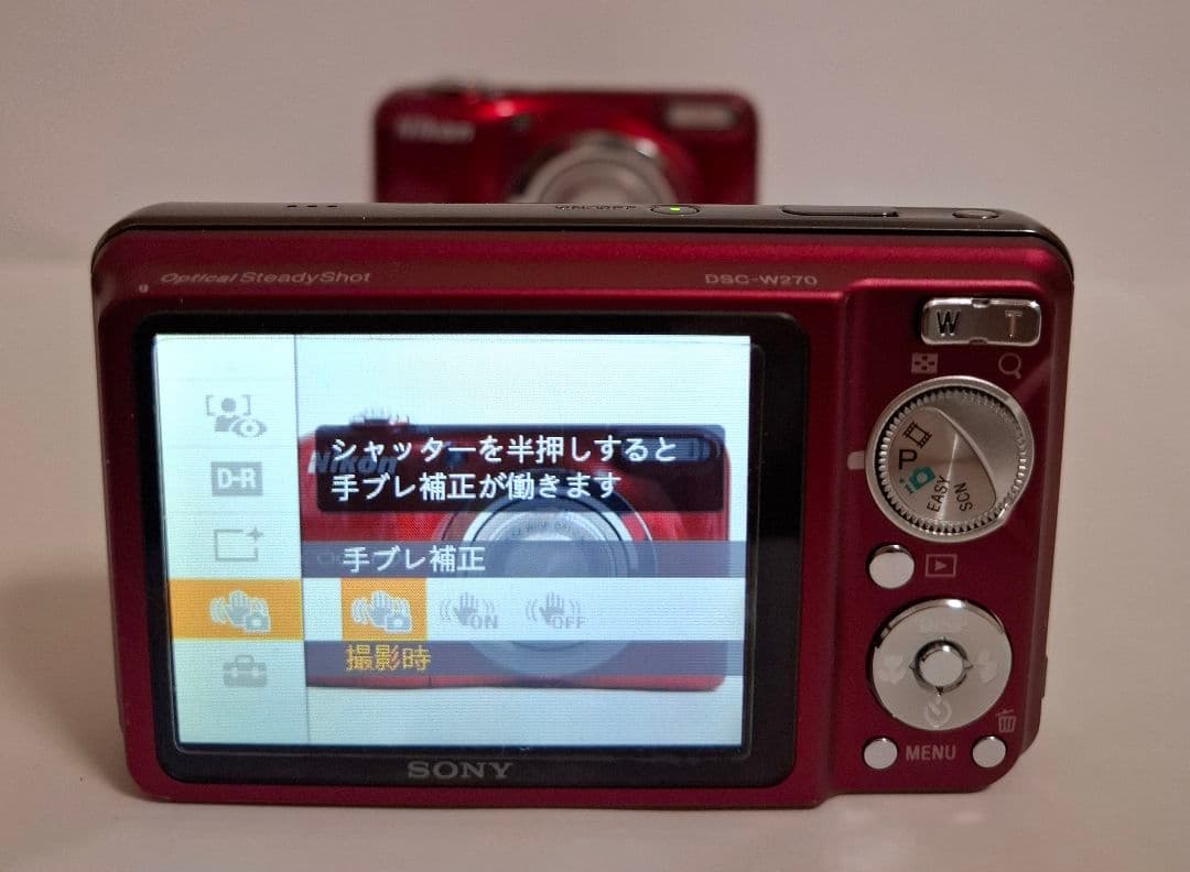 [美品]ソニー SONY Cyber-Shot DSC-W270 デジタルカメラ