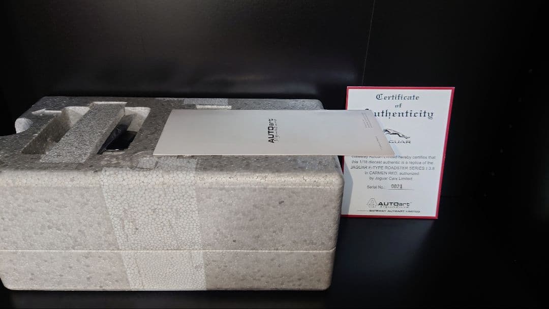 autoart 1/18 ジャガー e-type シリーズ1 クーペ