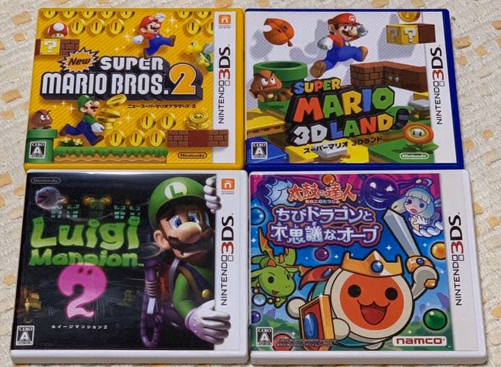 ニンテンドー3DS本体とソフト4本