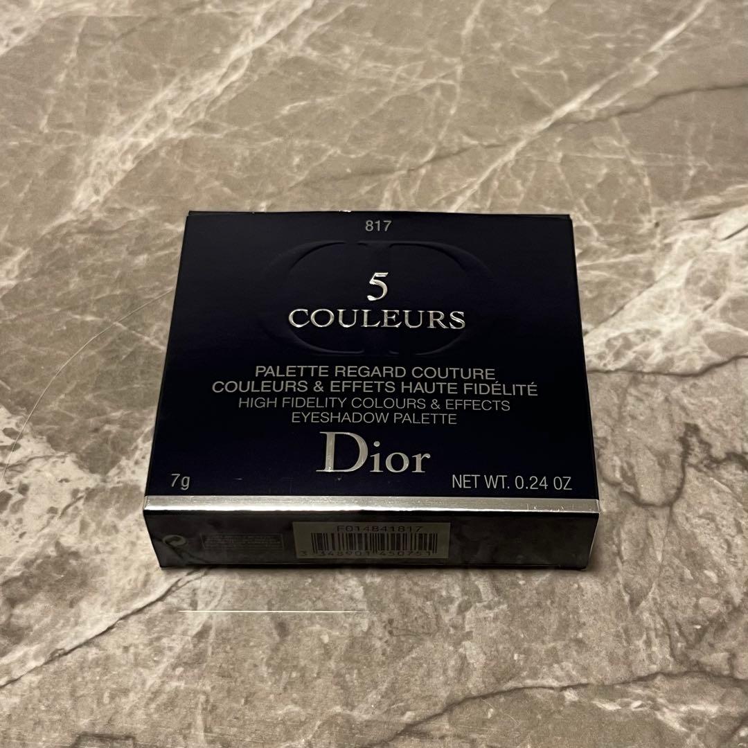 【匿名配送】Dior サンク クルール 817 ギャラクシー 限定品