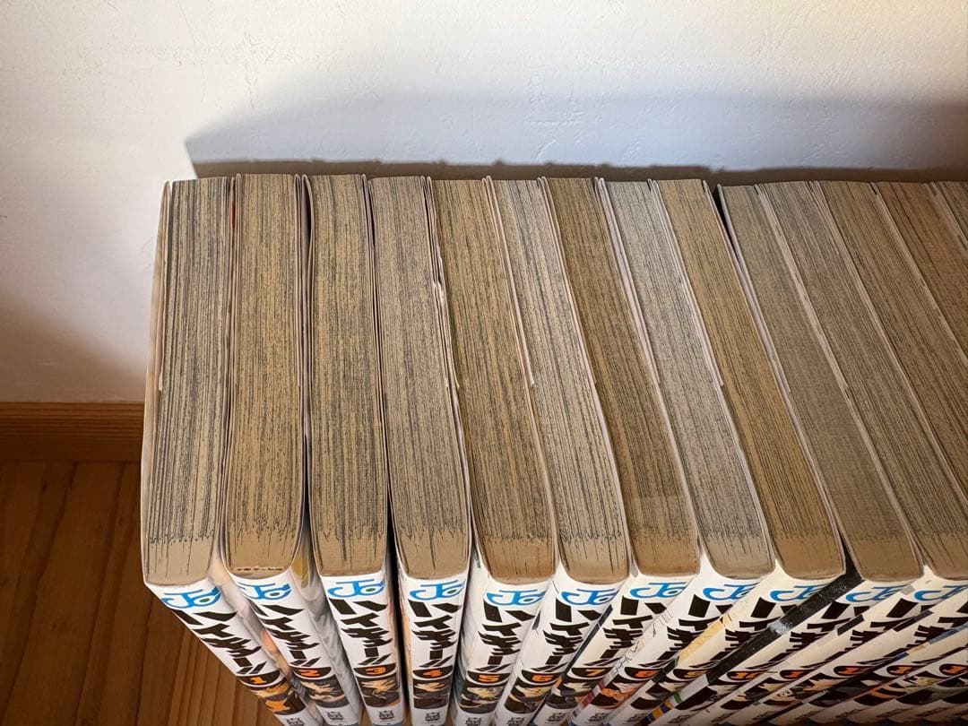 ハイキュー!! 1〜26.28巻まとめ売り