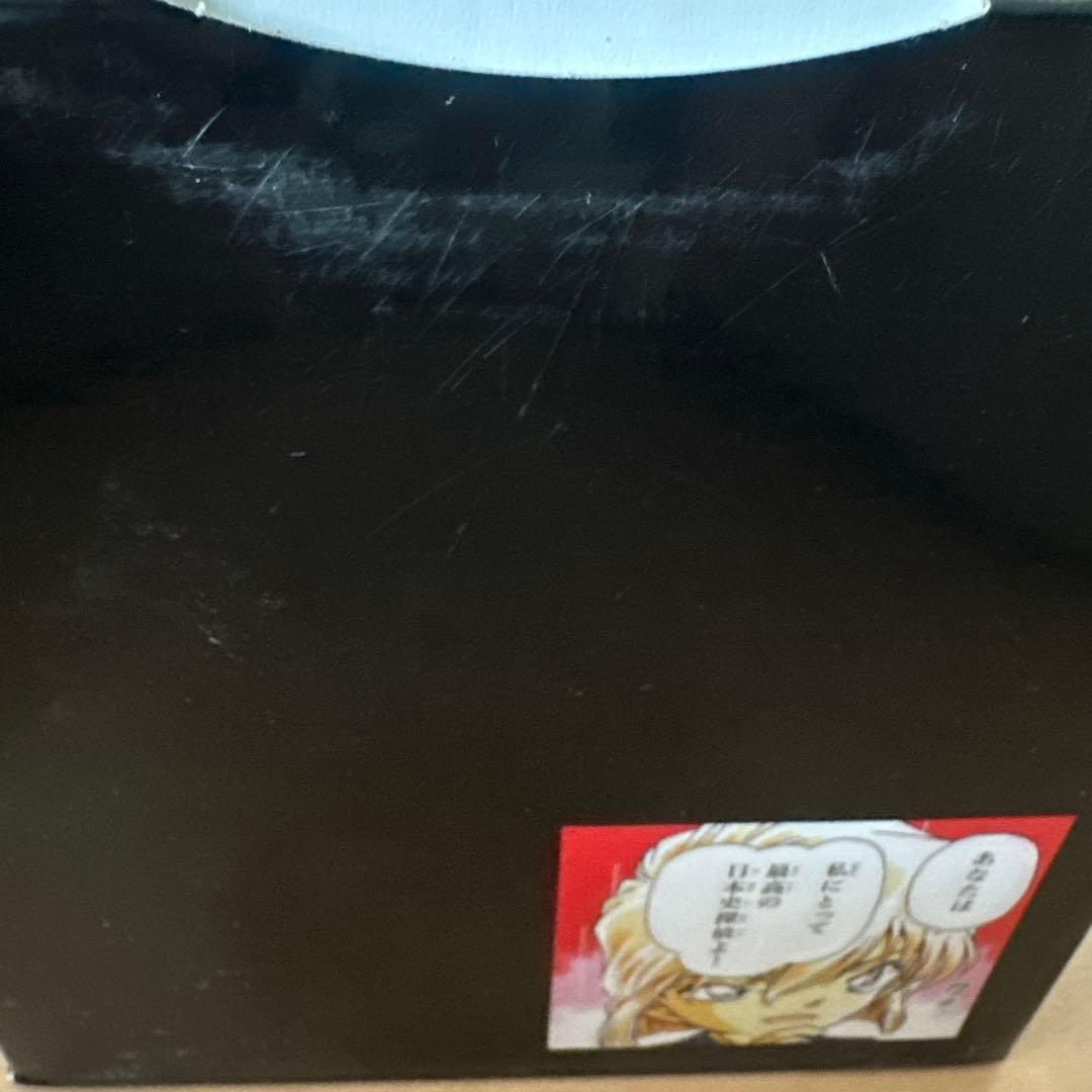 日本史探偵コナン(全12巻セット)新品購入品