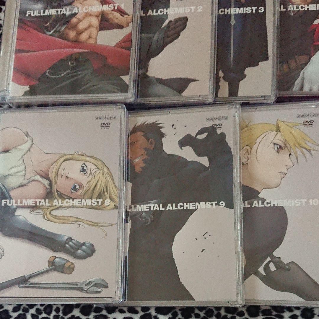 鋼の錬金術師 DVD限定BOX付き