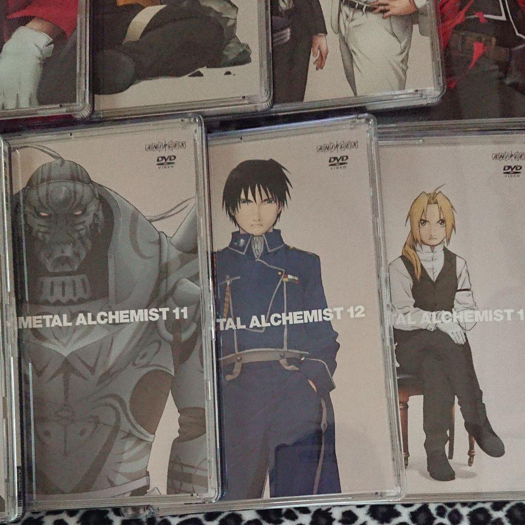 鋼の錬金術師 DVD限定BOX付き