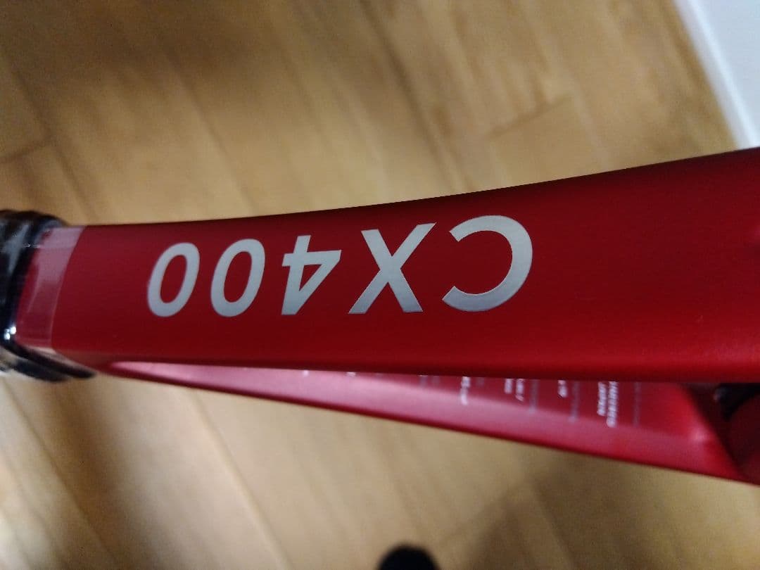 CX400 硬式テニスラケット 新品、未使用！値下げしました！