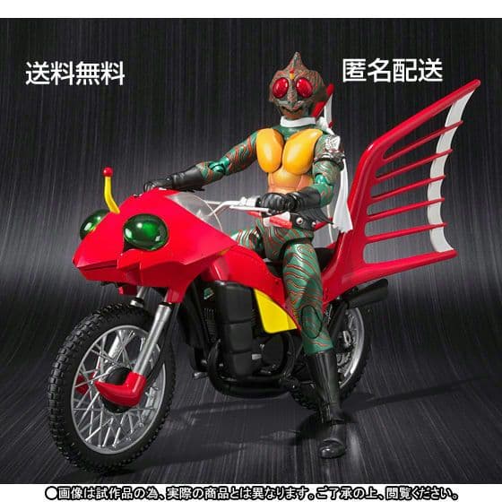 【希少品】S.H.Figuarts 仮面ライダーアマゾン&ジャングラーセット