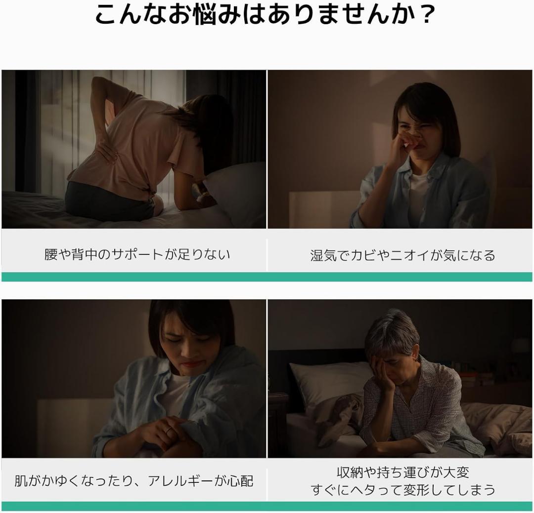 マットレス セミダブル 折りたたみ 厚さ10cm 二層構造 高反発 硬め