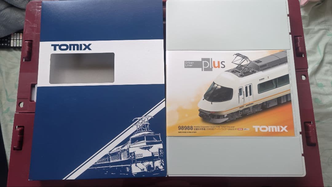 【室内灯付】TOMIX98988 近鉄アーバンライナーplus 限定8両セット