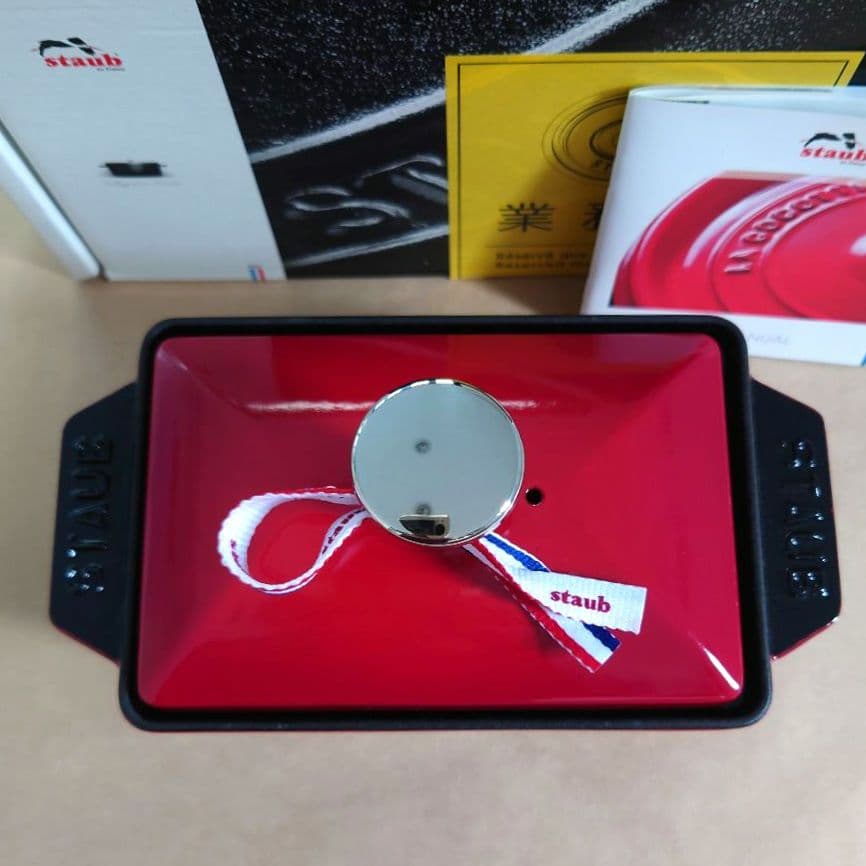 【最終価格】新品未使用　ハーフテリーヌ　チェリー　STAUB