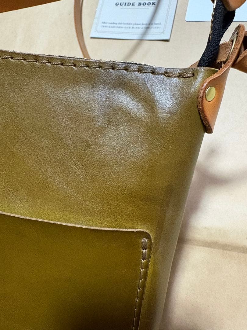 HERZショルダーポシェット (CP-37)Lサイズグリーン