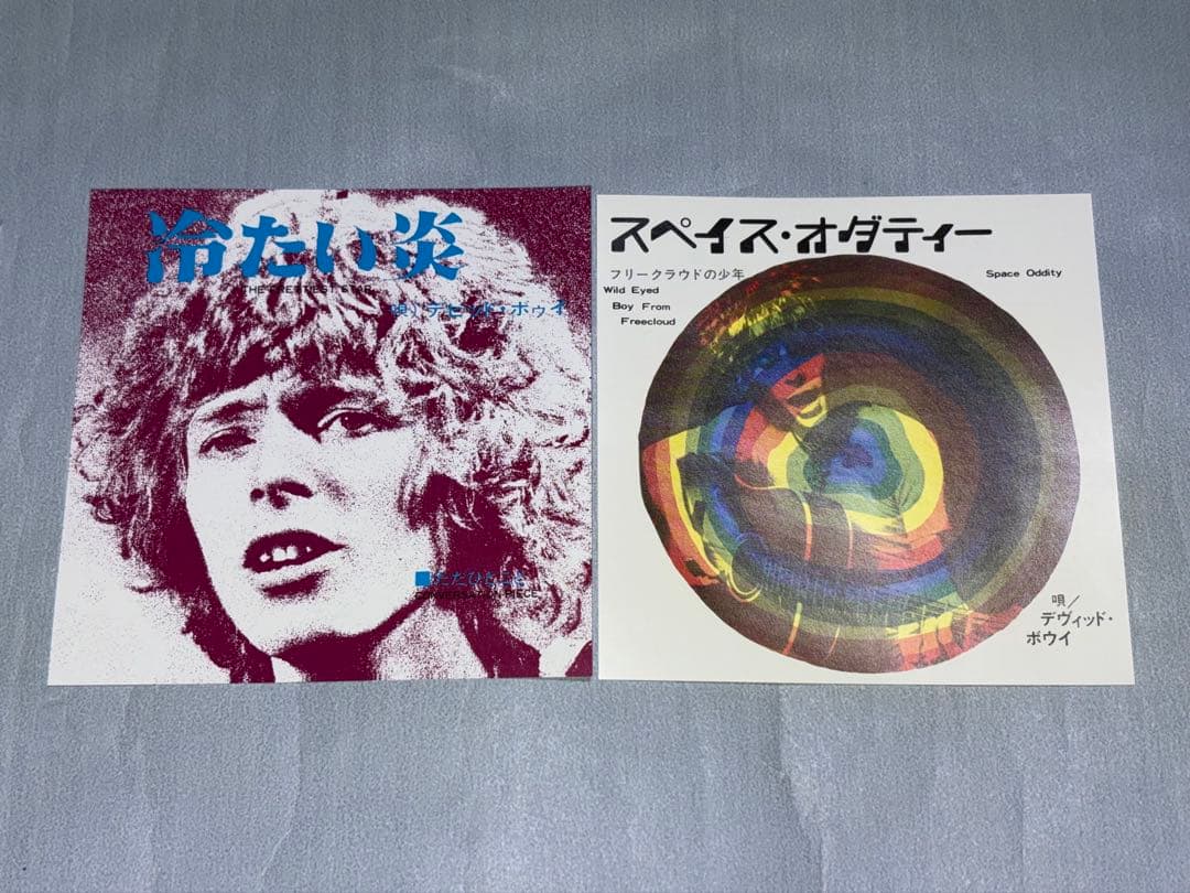 David Bowie ミニチュア レプリカ ジャケット デヴィッド ボウイ