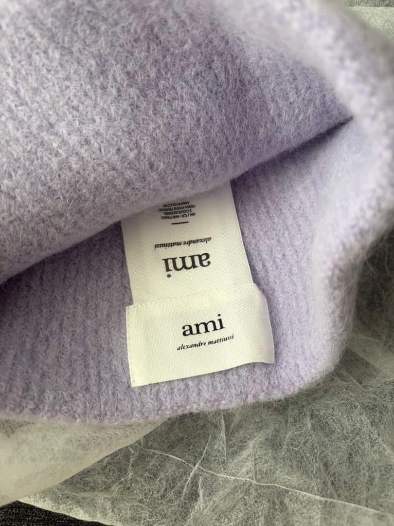 【最終値下げ】AMI PARIS ニット帽
