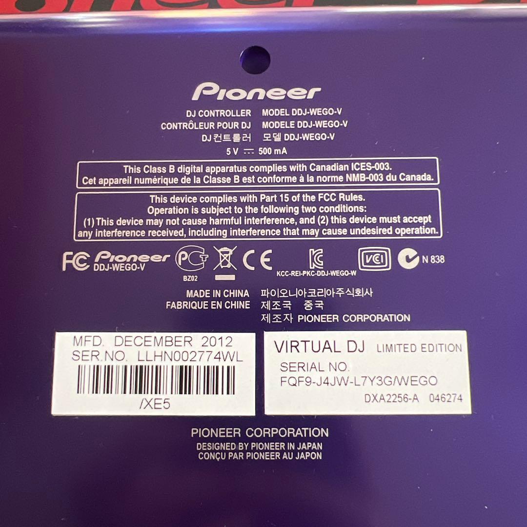 Pioneer DDJ-WeGO-V バイオレット