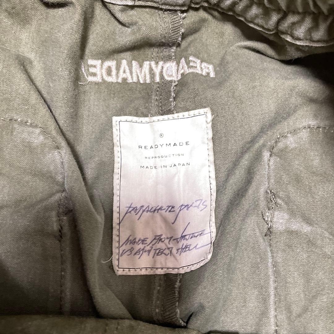 READYMADE カーゴパンツ