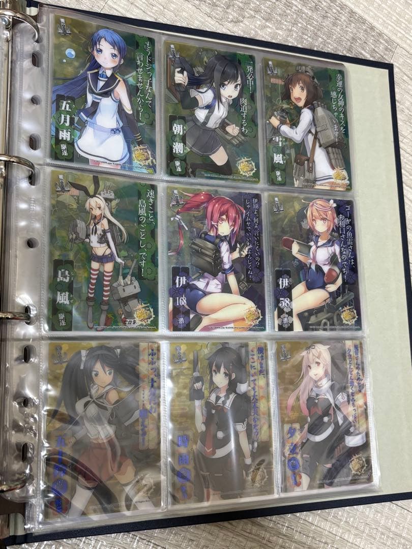 艦これ クリアカード カードガム ファイル 艦娘蒐集作戦 報告書
