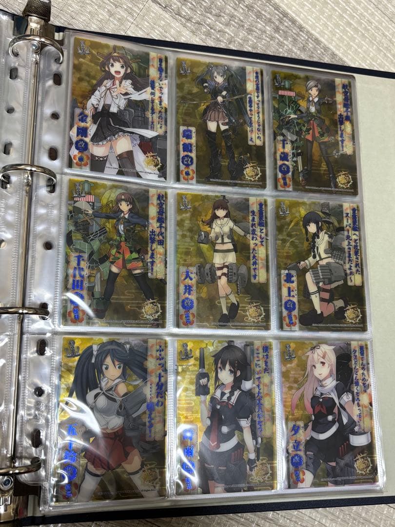 艦これ クリアカード カードガム ファイル 艦娘蒐集作戦 報告書