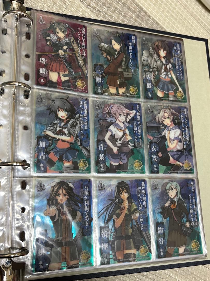 艦これ クリアカード カードガム ファイル 艦娘蒐集作戦 報告書